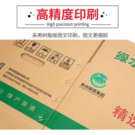 uv打印機,鞋子打印機,紙箱無版印刷機,uv彩印機,uv打印機廠家,紙箱無版打印機，玩具印花機，巖板玻璃3D打印機，紙箱高速打印機，崗石uv打印機，玩具uv打印機，玻璃浮雕數碼印刷機，紙箱快速打印機，紙箱數碼打印機，崗石噴墨打印機，高落差打印機，3d圖案直噴機